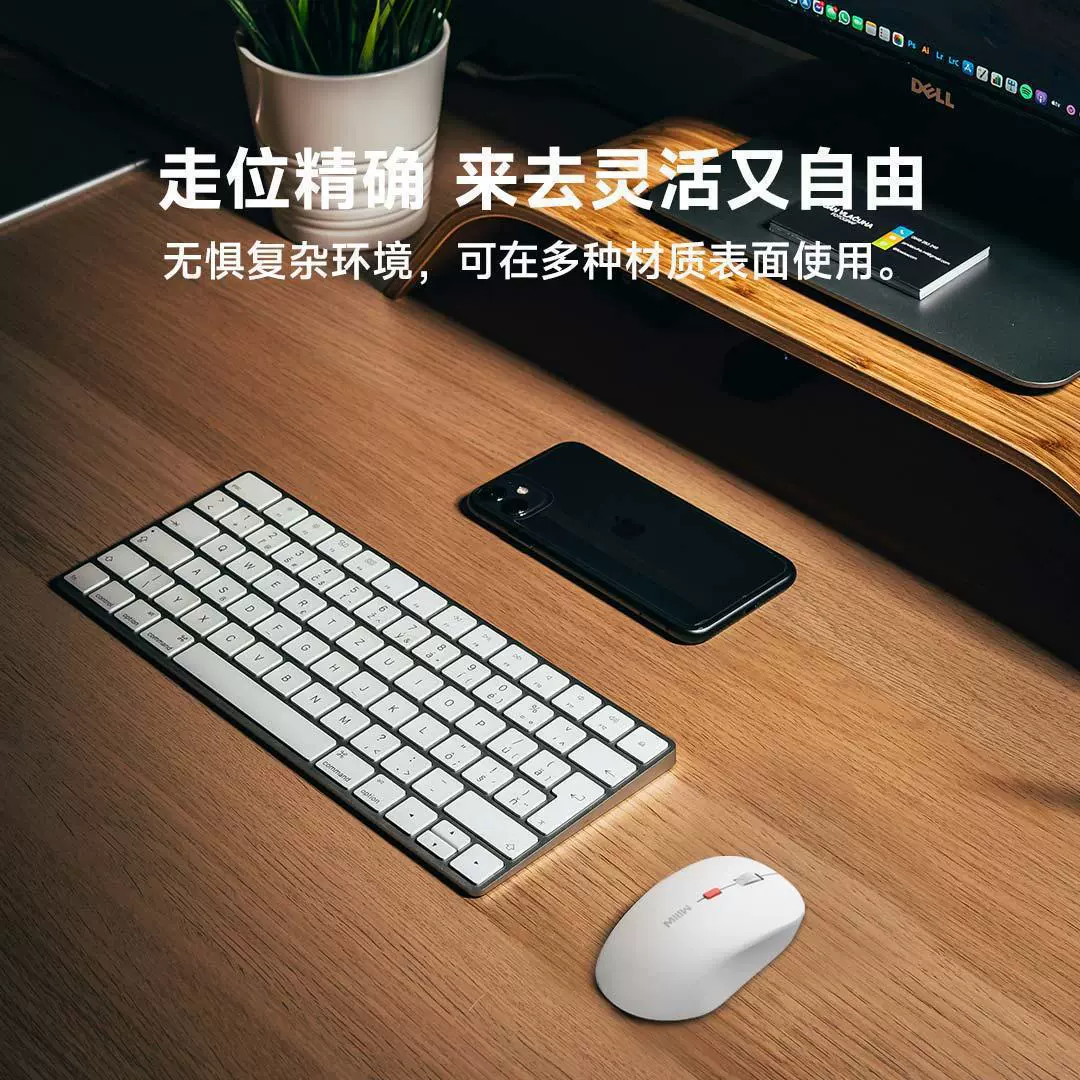 Мышь для планшета и мобильного телефона, Bluetooth, 4G