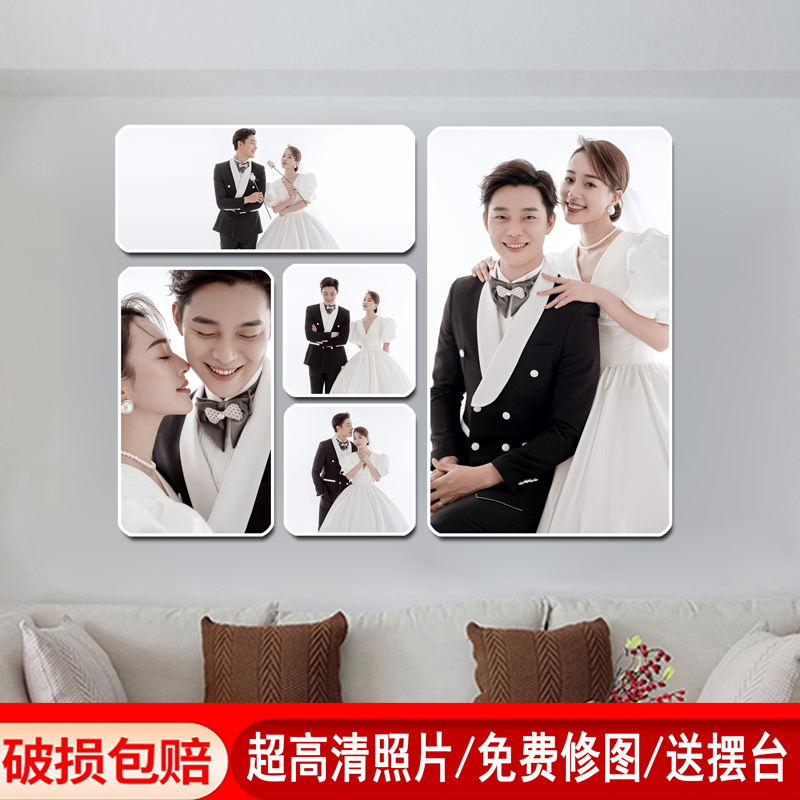 3Ew1 Photo Frame Hanging on the Wall Customized Photo Wall Combination Wedding Photo Enlargement Family Portrait Photo Frame Washed Photo Wall 3Ew1 Photo Frame Hanging on the Wall Customized Photo Wall Combination Wedding Photo Enlargement Family Portrait Photo Frame Washed Photo Wall