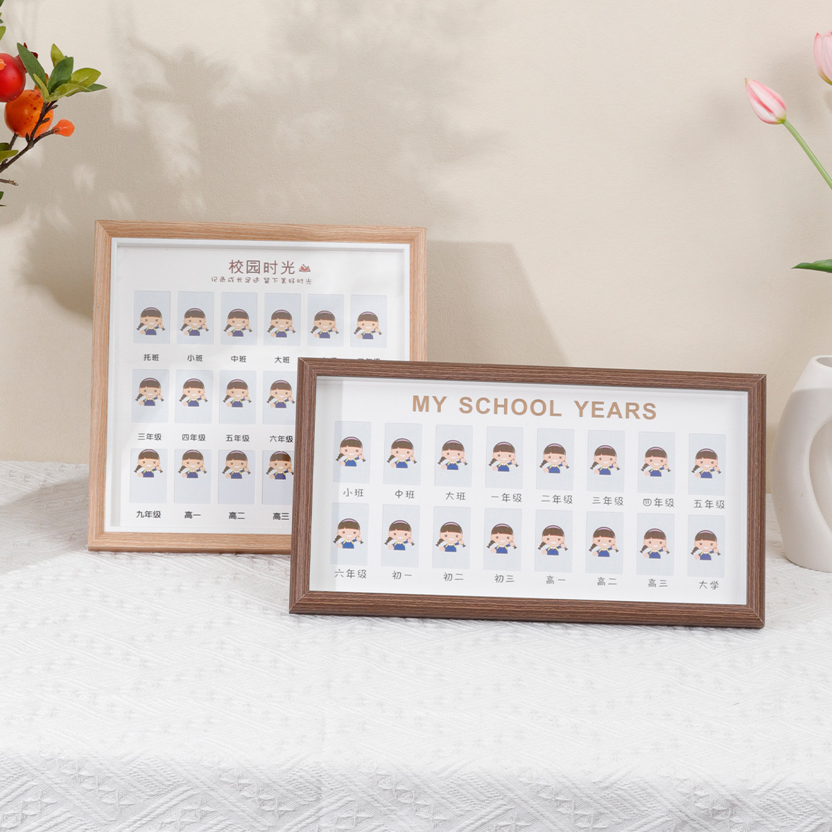 Children's campus life growth record photo frame, display stand wholesale 1-inch ID photo baby campus commemorative picture frame
