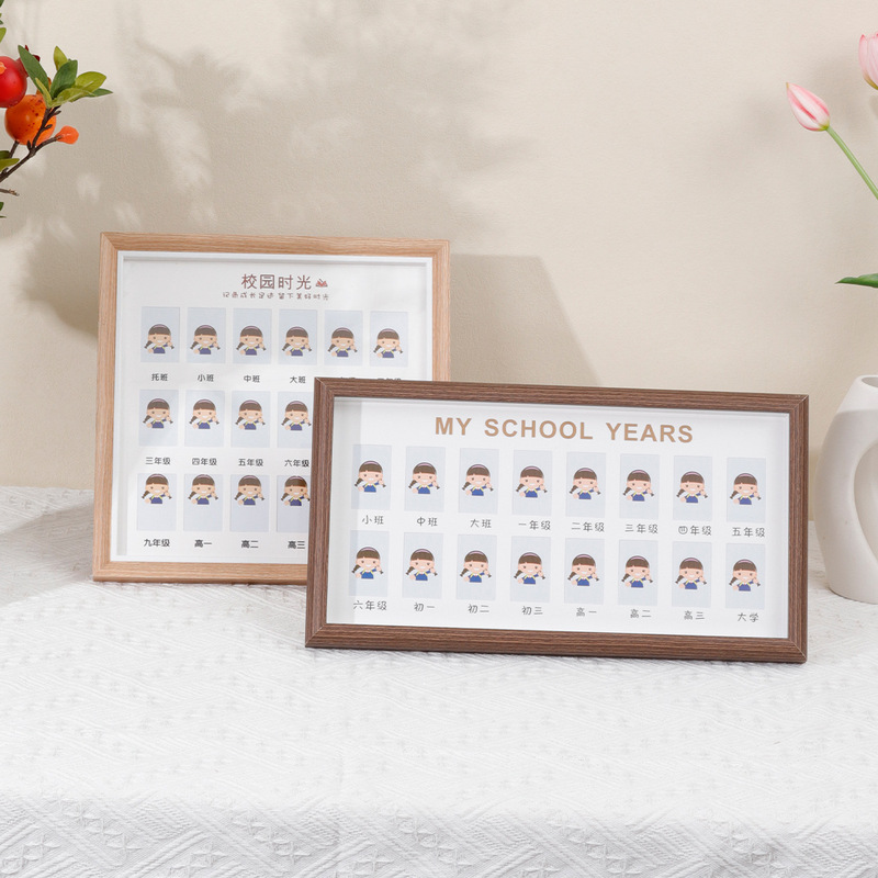 Children's campus time growth record photo frame table wholesale 1 inch ID photo baby campus commemorative picture frame Children's campus time growth record photo frame table wholesale 1 inch ID photo baby campus commemorative picture frame