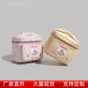 Mikko Large Capacity Cartoon Portable Cosmetic Bag Niche Design High-value Portable Travel Storage Bag