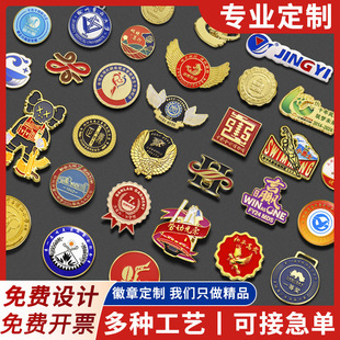 ���ٻ��¶��ƶ���logo������ᘱ����N�o���ª���У�հ��˾��ӆ��