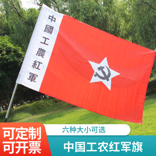 ��̨����12345̖�t܊����� ���Ǽt�칤�r���Ї����r�t܊������l