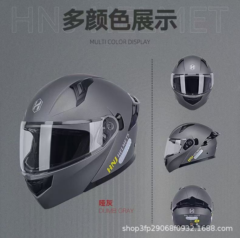 Hnj Open-Face Motorcycle Helmet for Men, Large Size, Summer Helmet for Women, National Standard Dual-Lens Full-Face Helmet F888, Others