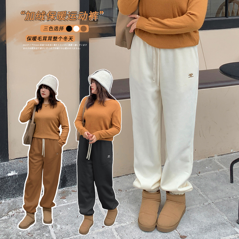 XL-4XL大きいサイズパンツ