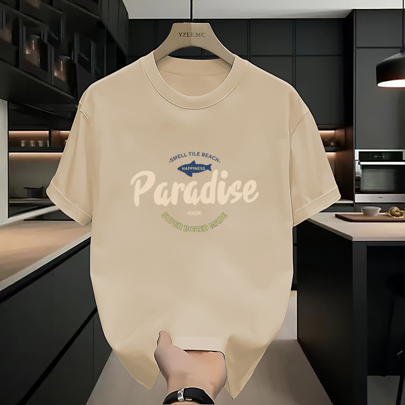 Khaki, cotton, with short sleeve, 100% cotton