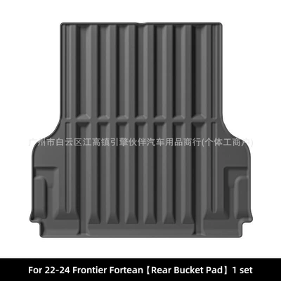 Suitable for 22-24 Nissan Frontier Modelə uyğun ayaqaltı - 22-24-nissan-frontier-rear-bed-liner