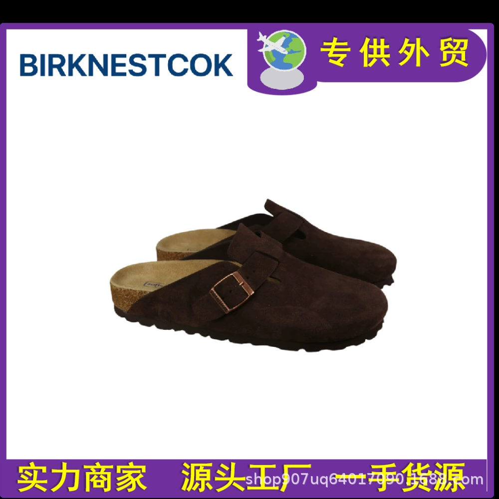 БК тапочки женские Баотоу рыбалка Birkenstock обувь Birkenstock полуподкладки из натуральной кожи пробка японская толстая подошва полуподкладки для мужчин и женщин