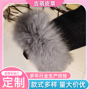 ����ë���ëëȦ�����ﶬ��ů�ɾo�֭h�·�Ƥ��DIY�����o�����