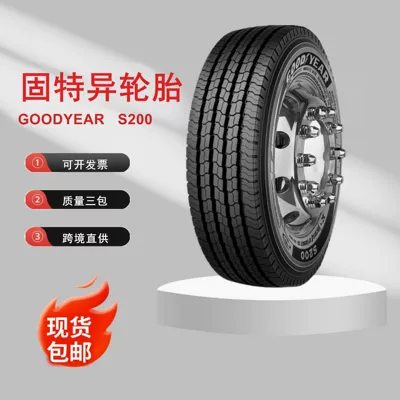 Large Quantity Can Be Approved Off-Road Tires Dongfeng Triangle Goodyear New Direct Models Pattern Full Warranty (Yolsuzluq şinləri)