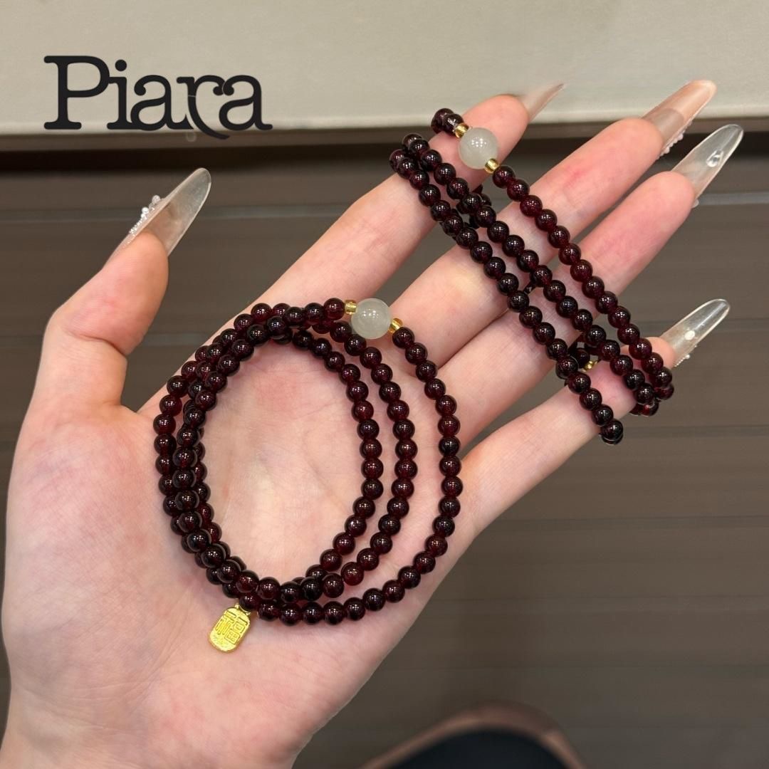 Nueva pulsera Zen de estilo chino 2025 nueva pulsera de alto valor visual simple estilo chino versátil estilo de nicho de diseño