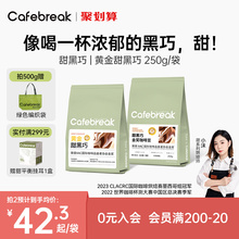 ���ٿ�����ɽ𪄿��ȶ����r����決��ʽƴ�俧��cafebreak