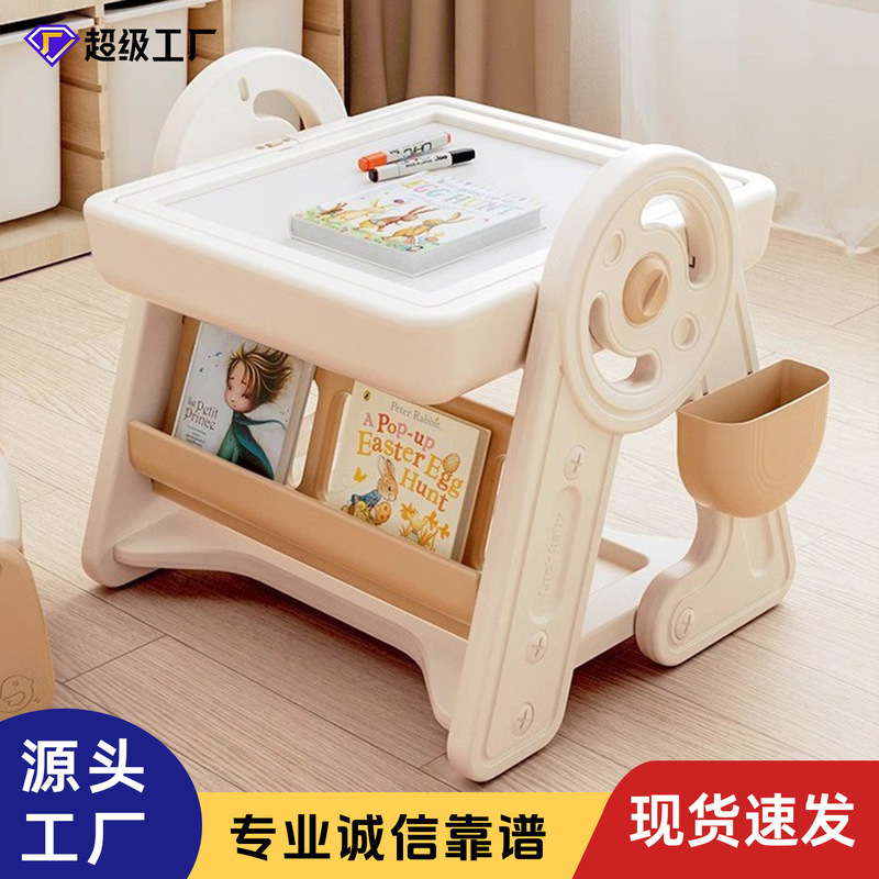 Multifunctional Building Block Table Drawing Board Children's Large Particle Educational Boy and Girl Game Table Baby Toy Gift