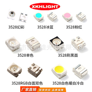 LED�NƬ�l���3528�t�S�G��ɫ����t�S�pɫ�t�{�pɫ1210RYG����ɫ