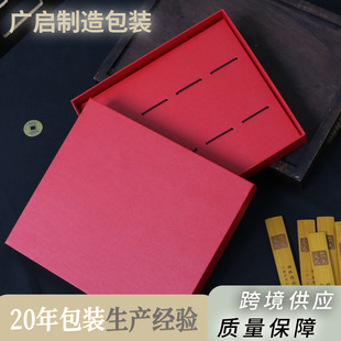 ����w�����Є���䓹P�ЬF؛����U�P�YƷ���b�ЏS�����lӡ��logo