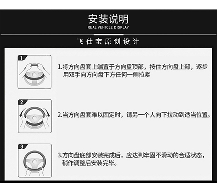 2022 new cartoon 3D adorable claw steering wheel cover non-slip wear-resistant men's and women's four seasons general round d 36-38