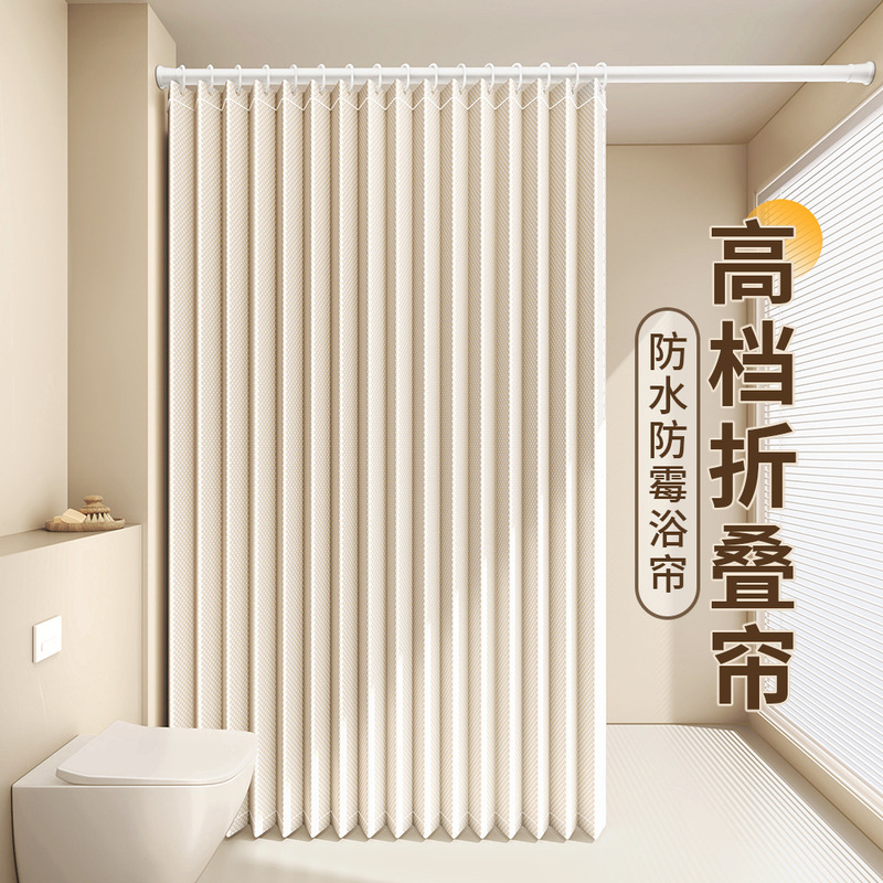 High-end magnetic no-drill shower curtain, foldable door curtain, waterproof, mold-resistant, privacy partition curtain, Amazon cross-border wholesale High-end magnetic no-drill shower curtain, foldable door curtain, waterproof, mold-resistant, privacy partition curtain, Amazon cross-border wholesale