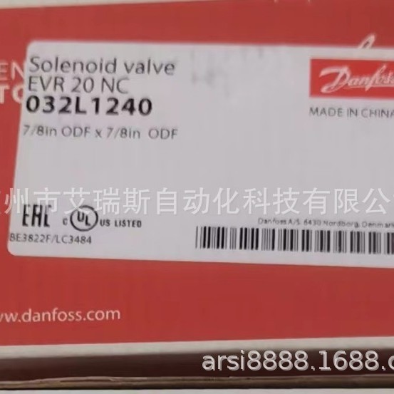 丹佛斯压力变送器MBS2250原装060G6636议价