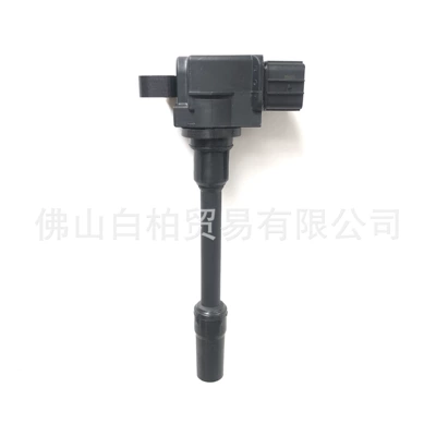 In-Stock Md362913, Md366821, Alovlanma bobini (Babinalar)