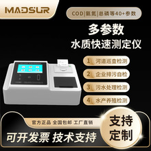 ~ʩyʽCODzyxˮȰؽٜyٷx