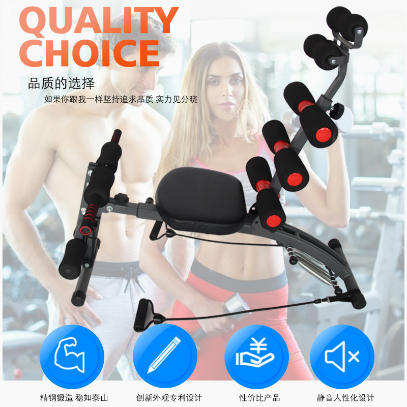 Abdominal Fitness Device Multifunctional Sit-ups Home Aerobic Exercise Abdominal Leg Beauty Machine Sports Equipment Waist Beauty Machine