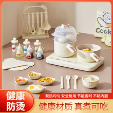 迷你小厨房真煮烹饪全套儿童3-6岁9可做饭套装厨具劳动课煮饭套装