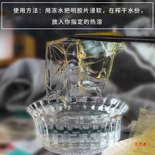 ���zƬԭ�b��Ĥ 1kg/�����zƬ�s200Ƭ�~�zƬ��Ƭ�決