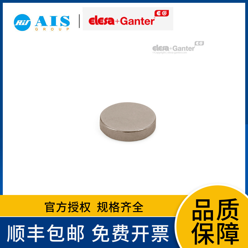 GANTER ����ͷ ���� DIN 71752-12-24-M12-AL