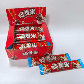 脆香米巧克力24g*24条整盒装576g脆米心牛奶巧克力儿童零食批发