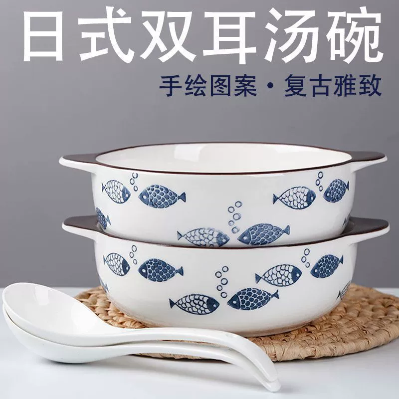 10inch Миска для супа с двумя ушками, предотвращающая ожоги, большая бытовая новая креативная посуда в японском стиле, керамическая миска для маринованной капусты, рыбы.