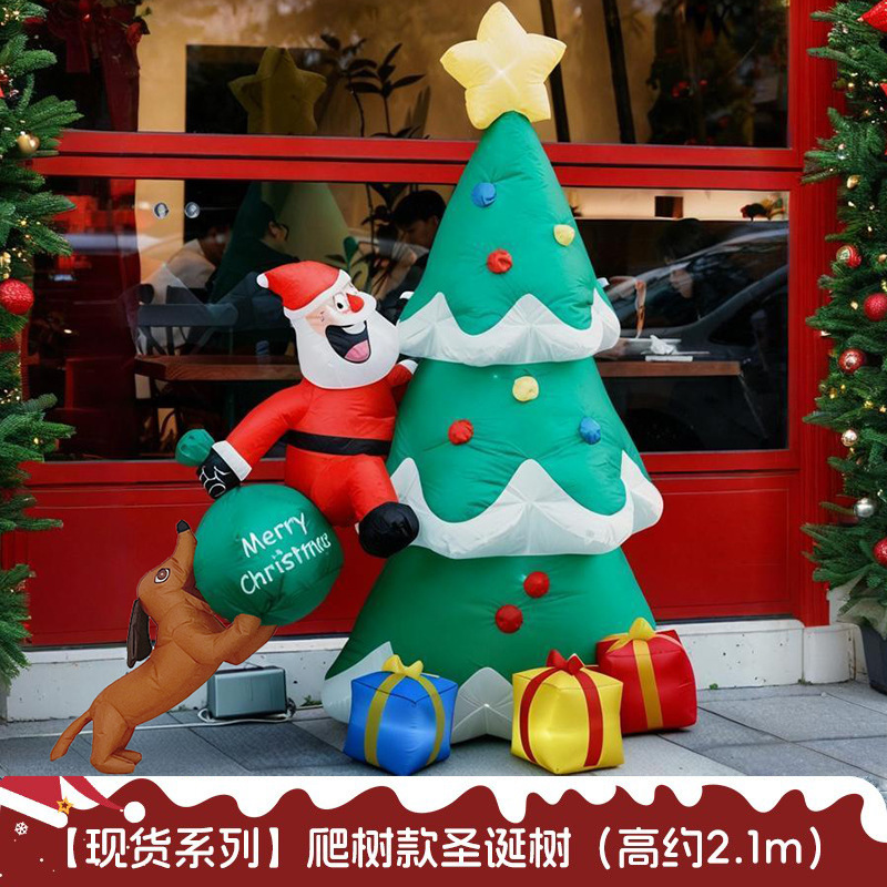 Modelo Inflable Navideño para Comercial Decoración de Navidad