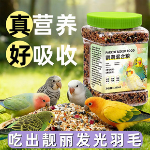 �W�^�B��ϼZʳӖ���W�^ĵ�����P��Ƥ����Ϳ�������ʳ���Z���b