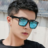 Men's sunglasses, fashionable square glasses, 2022 collection, Korean style, internet celebrity