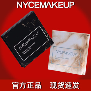 NyceMakeup���ݱP�ںз�����w��Ӱ��Ӱ�l�H�����������Ӱ���ݷ�
