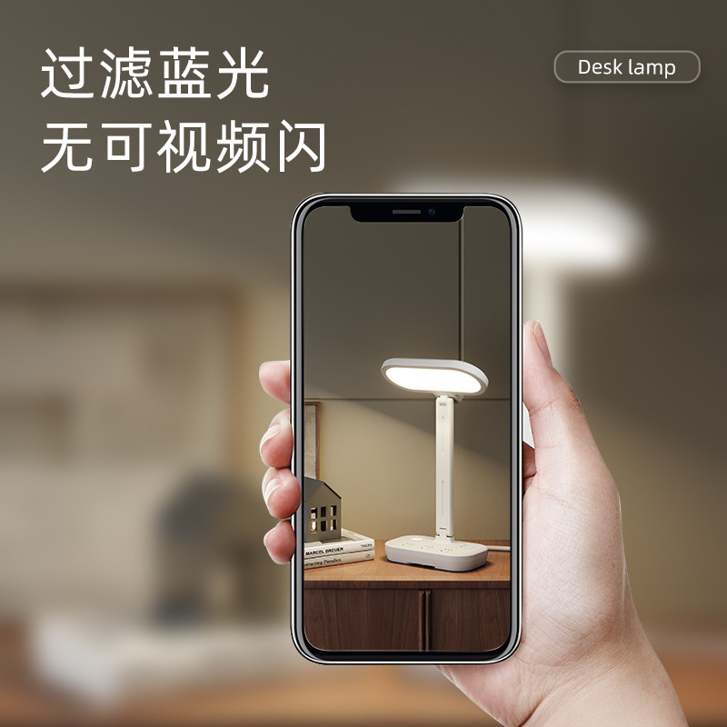 Honeycomb Lens Reading Lamp for Study, Plug-in Eye Protection Desk Lamp for Students, Dormitory Bedside Lamp with Socket