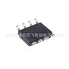 New OB2305CP LCD switch power management chip IC patch SOP-8 2305CPa