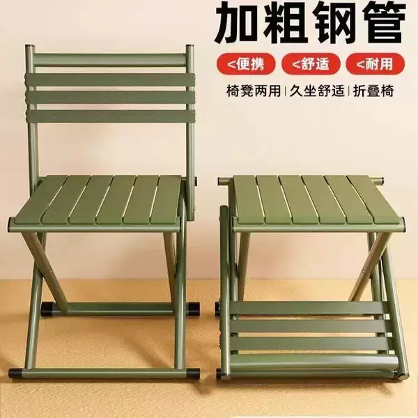 Small Folding Stool with Backrest, Camping Barbecue Chair, Portable Folding Stool, Outdoor Thickened Folding Chair, Iron Pipe Small Stool