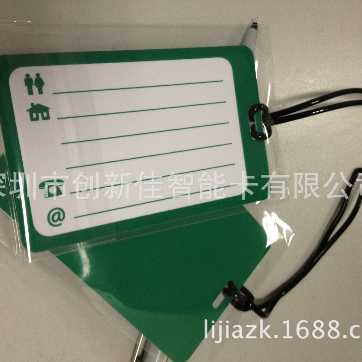 厂家行李箱PVC吊牌飞机牌旅行箱托运牌登机牌行李牌