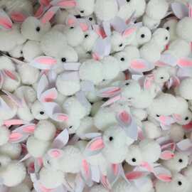 可爱毛绒兔diy古风发夹饰品首饰材料冰岛毛球小兔子花灯手工