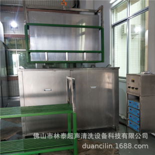 ��ɽ������ϴ�C �麣����������ͳ�Ϟ��ϴ�C ��Ϟ�C
