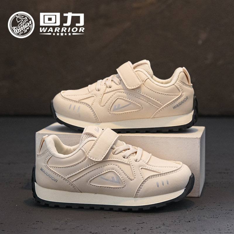 Cuero de otoño nuevo tipo de zapatos deportivos para niños y niñas, zapatos de entrenamiento beige, zapatos casuales bajos, zapatos de estudiantes