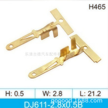 2.8mm늄�Ħ��܇�ķ���Ƭ��܇�B����늾����^����DJ611-2.8*0.5A