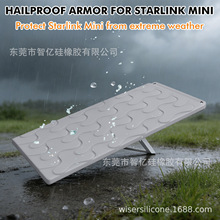 �m��Starlink gen3�쾀���o������쾀������z���o�׹��z���o��