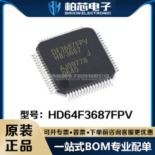 HD64F3687FPV HD64F3687 ˿ӡDF3687FPV ��װLFQFP-64 ԭװ��Ʒ
