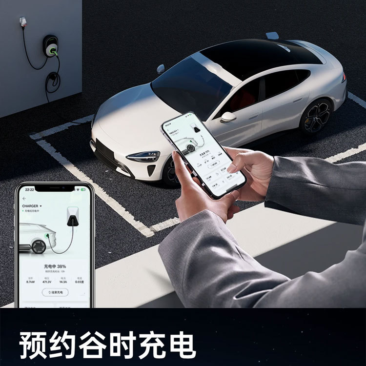 7Kw New Energy Electric Hybrid Car Household and Commercial Universal 32A Ac Charging Station for New Energy Vehicles Fast Charging
