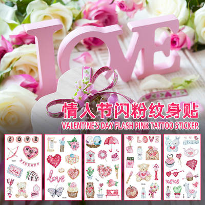 New Glitter Valentine's Day Tattoo Sticker Couple's Love Wedding Fun Event Party Party Temporary Sticker