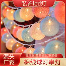 LED�ʟ��羳�}�Q���޾�������g�����b���ins����