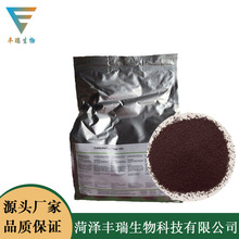 现货供应加丽素红（斑螯黄）养殖蛋类着色剂角黄素10% 浙江医药