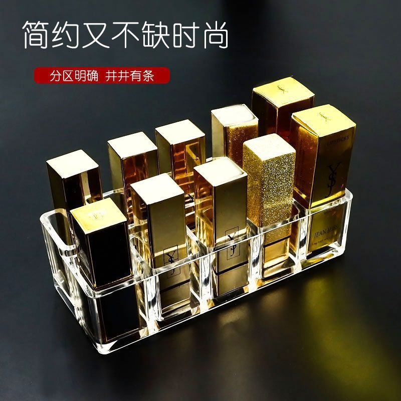 Acrílico transparente cosmético lápiz labial lápiz labial multi-rejilla soporte de exhibición de escritorio caja de almacenamiento venta al por mayor venta directa de fábrica