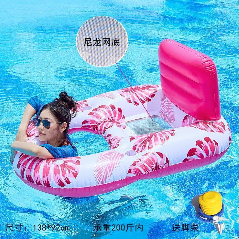 フローティングパック大人用厚みのある水泳リング女性用ウォーターラウンジャーリバースプルーフフローティングリング女の子用水のおもちゃサンシェードインフレータブルベッド|undefined